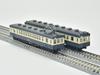 TOMYTEC Railway Collection Tetsuro JNR Series 32 Minobu Line 2-Car Set C Diorama Supplies