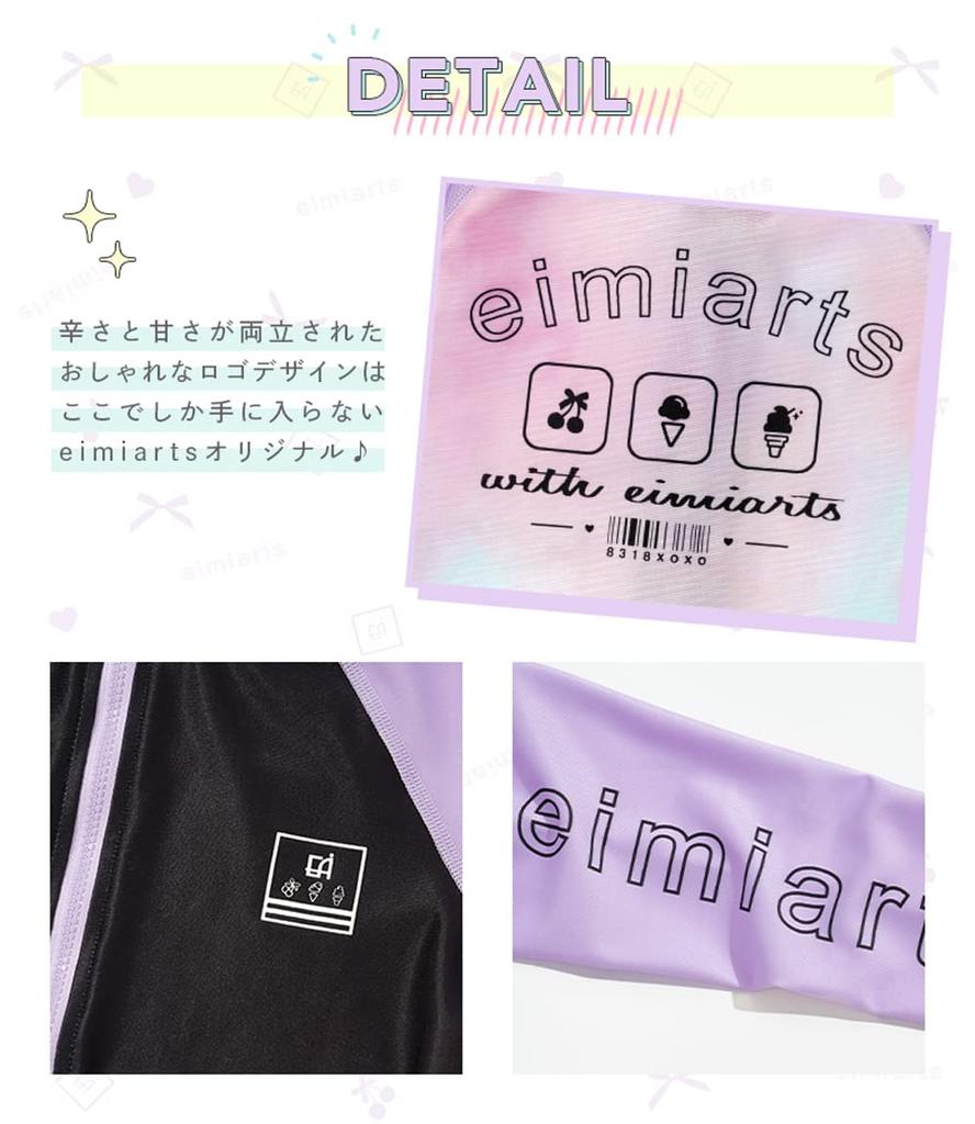 Rashguard for Long No for Elementary School 130cm [Arisana] Kids, Sleeves, Hood, Girls, Students, UPF50+, 01. Lavender,