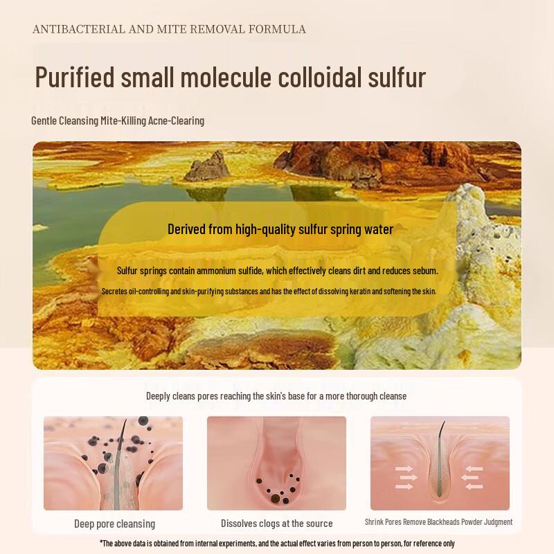 Qingyan Skincare & Cleansing Products