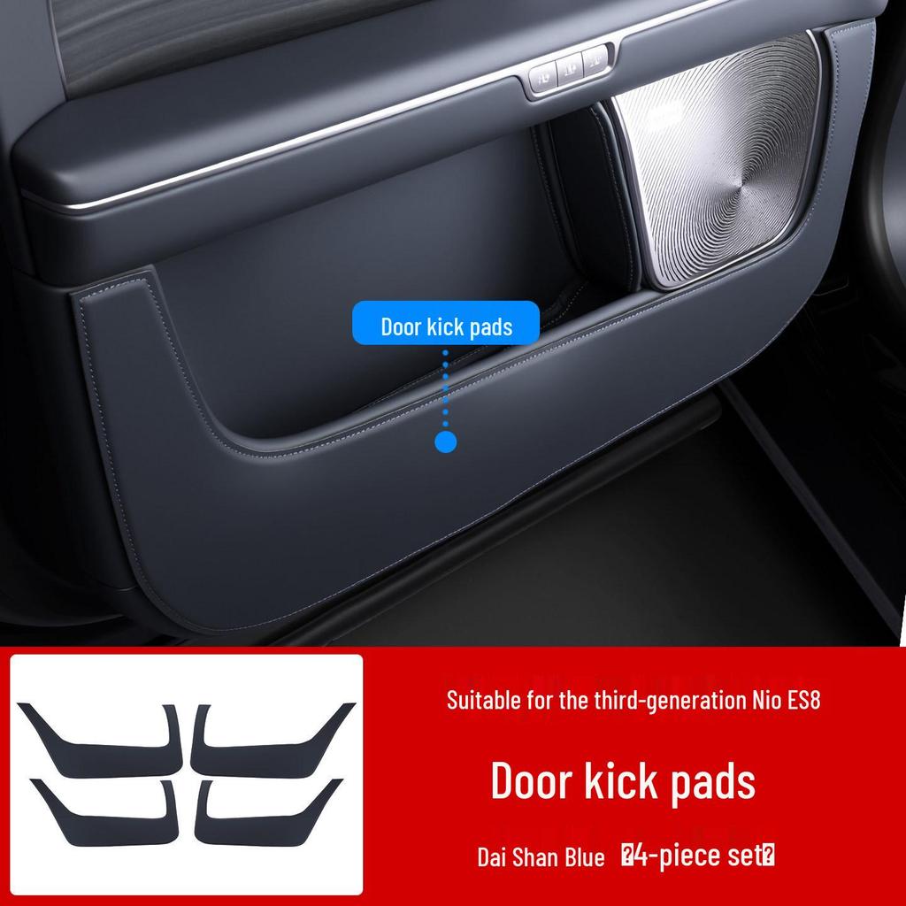 Suitable for 26 NIO 3rd Gen ES8 Models: Car Door Kick Panels & Interior Protection Mats