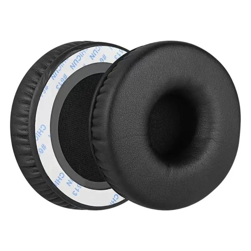 Replacement EarpadsSuitable For Sony WH XB700 Ear Pads Accessories Foam Sponge Ear Cushion Headphone Repair Parts Earmuff