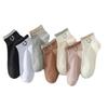 Smiley Face Damen-Knöchelsocken aus atmungsaktiver Baumwolle im japanischen Stil