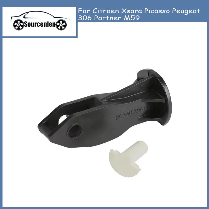 Новый Подходит для Citroen Xsara Picasso Peugeot 306 Partner M59 Зажим троса сцепления 212822