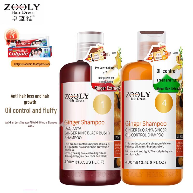 

Zooly Ginger Shampoo Set (Anti-Hair Loss & Oil Control) with Colgate Toothpaste