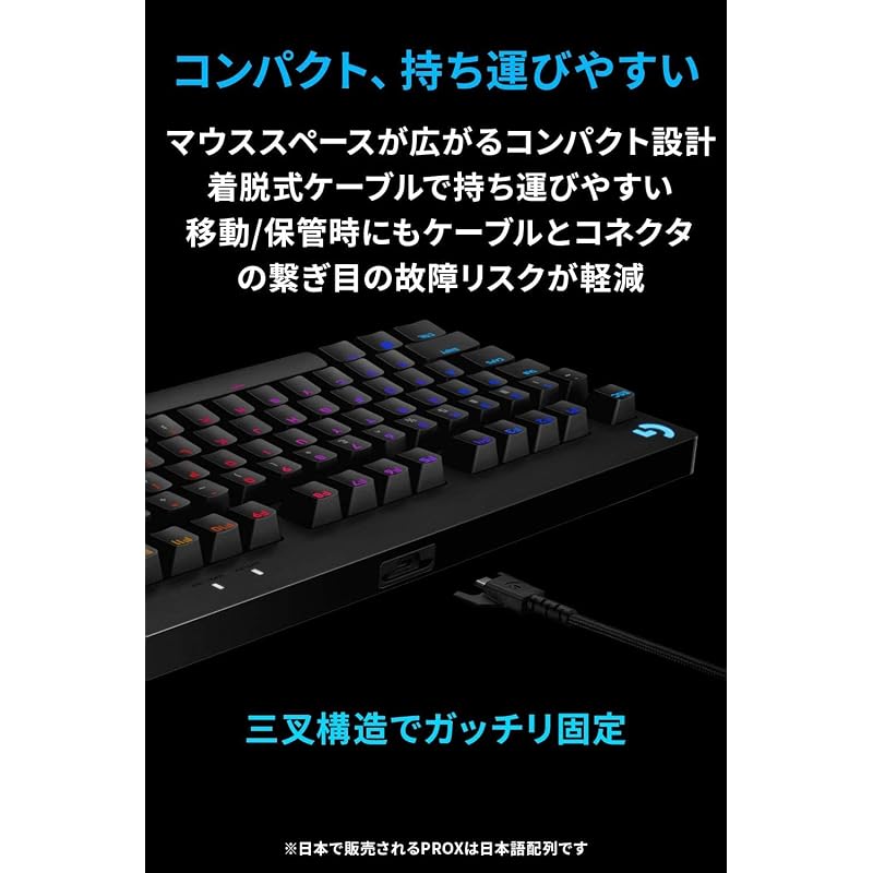 [] Logicool G PRO Gaming Keyboard G-PKB-002LNd Tenkeyless Linear Red Switch Japanese Layout