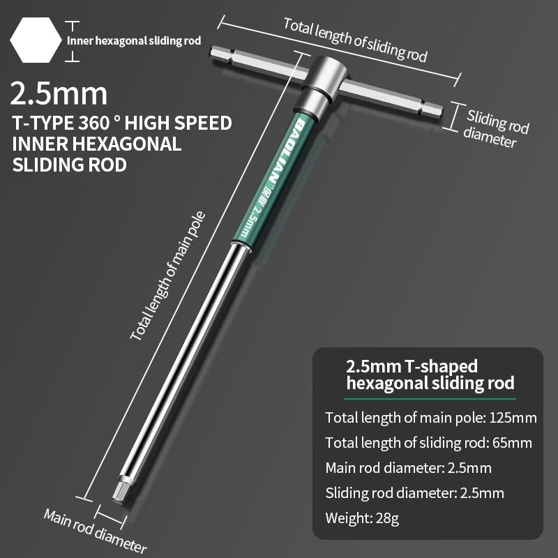 T/L 2.5/3/4/5/6/8/10mm Torx Screwdriver T Type Allen Hex Wrench Chrome Spanner T-shaped Hand Tool Extended T-Socket Wrench