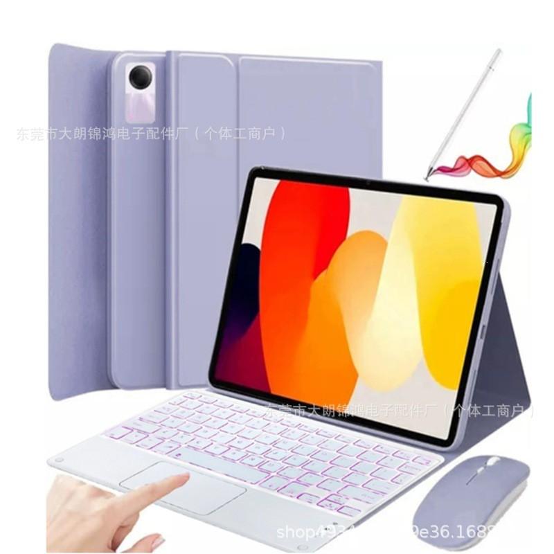 Redmi Pad 2 Pro Keyboard Case With Backlit Touchpad Multi-Color Folio Cover Tablet Includes Stylus Pen