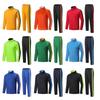 Autumn/Winter Training Suit Set: Long-Sleeved Jacket for Children & Adults - Sports Meeting/School Team Activity Uniform