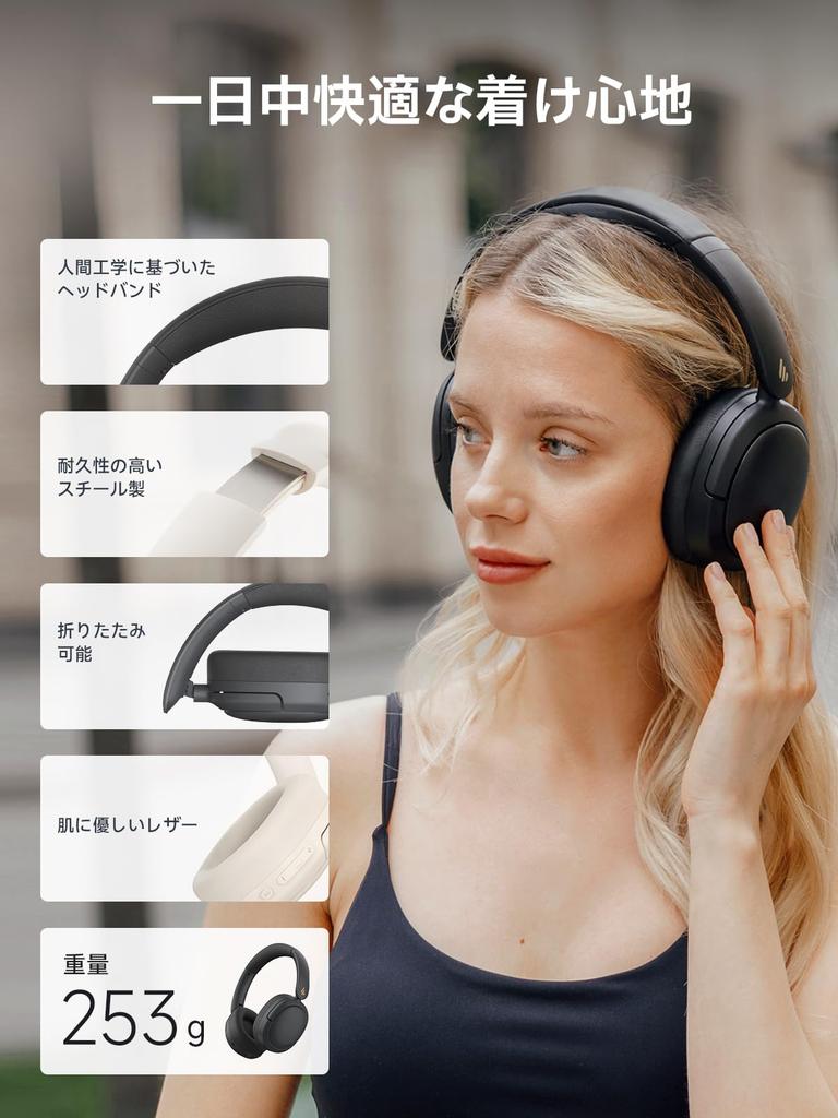 Edifier W800BT Pro Wireless Headphones with Active Noise Cancellation [Bluetooth 5.4, Up To 44dB Noise Reduction, Wired Hi-Res Audio, and AAC