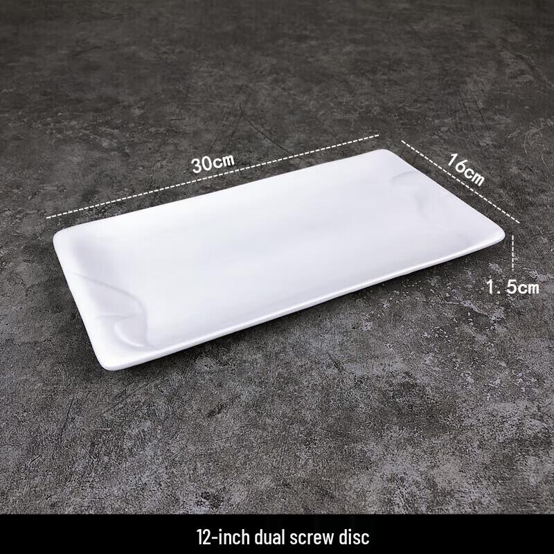 

White Ceramic 12-inch Rectangular Double Spiral Serving Plate