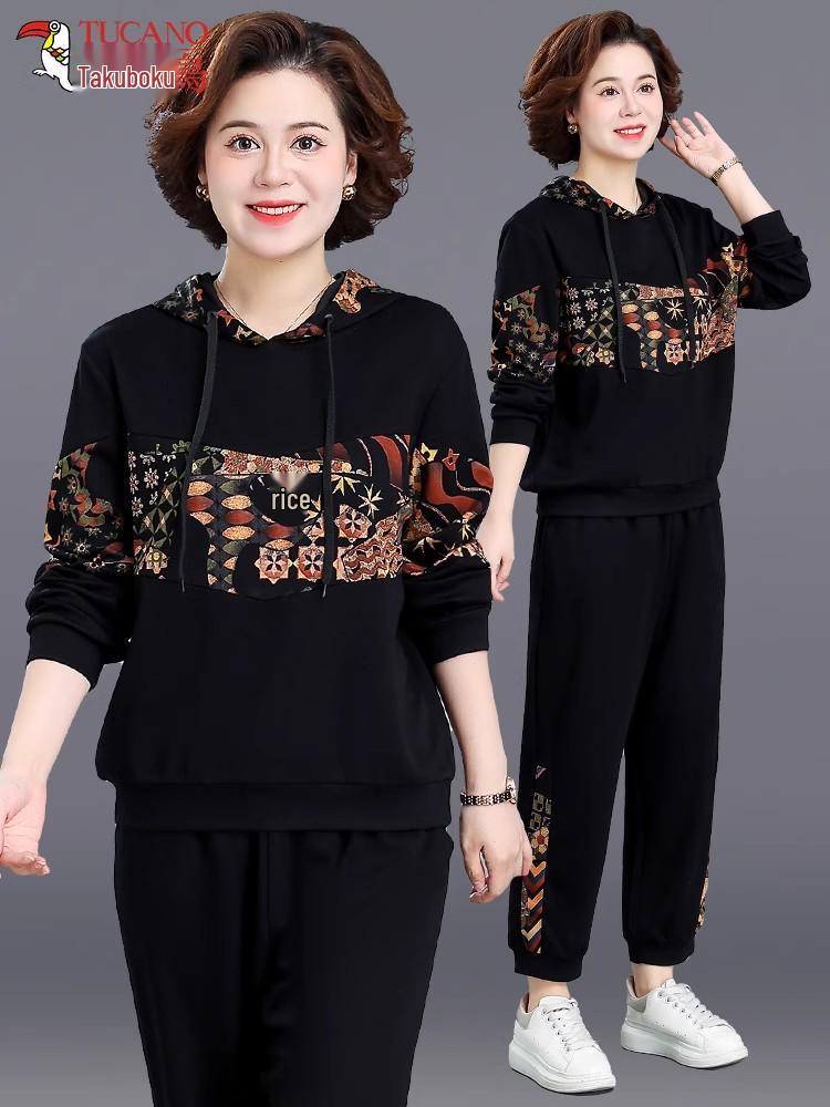 Woodpecker Autumn Sportswear Set for Middle-Aged Women – Fashionable Plus Size Two-Piece for Spring & Fall