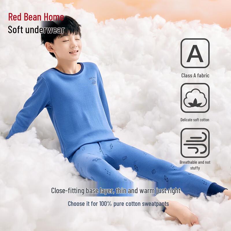 Hodohome Boys' Pure Cotton Astronaut Thermal Underwear Set
