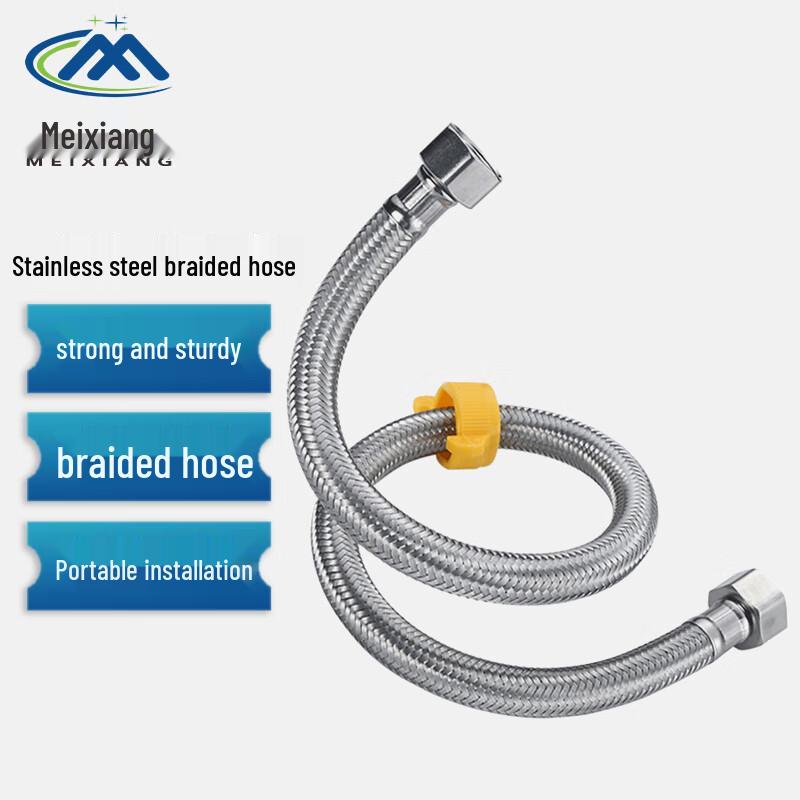 Meixiang Braided Stainless Steel Cold  Hot Water Inlet Hose
