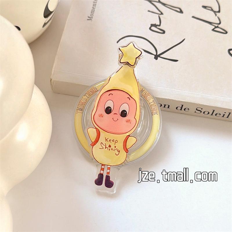 Super Cool MagSafe Phone Stand with Cute Cartoon Star Airbag Sticker