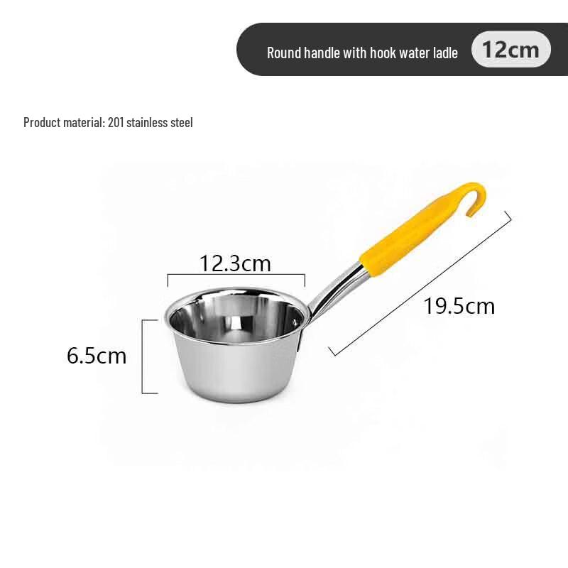 Shouli Stainless Steel Kitchen Water Scoop & Soup Ladle