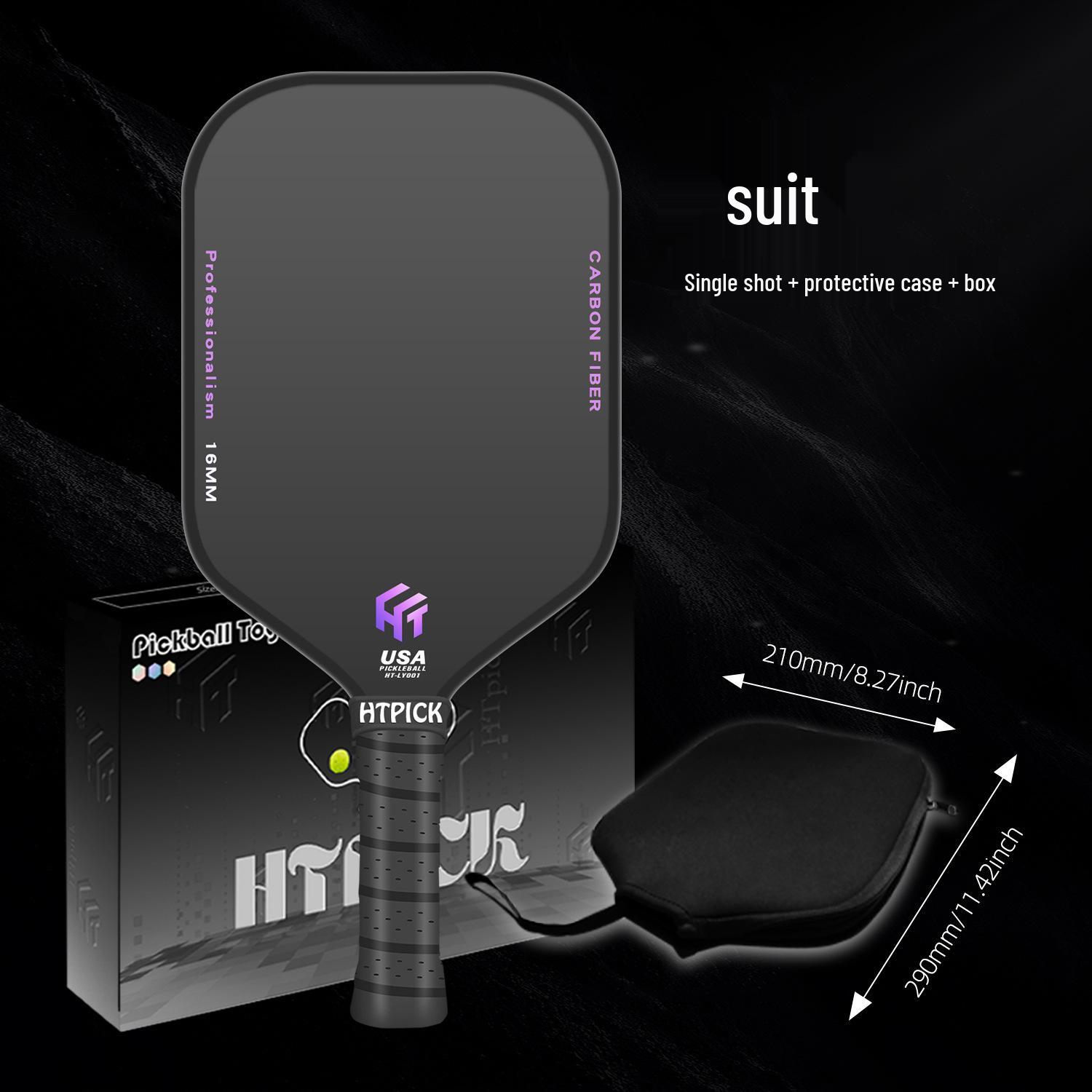 HTPICK Профессиональный набор ракеток для пиклбола из матового карбона T700