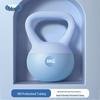 Wanduo Soft Kettlebell