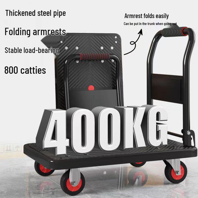 Silent Foldable Flatbed Trolley: Portable Steel Cart with Brake for Household Use