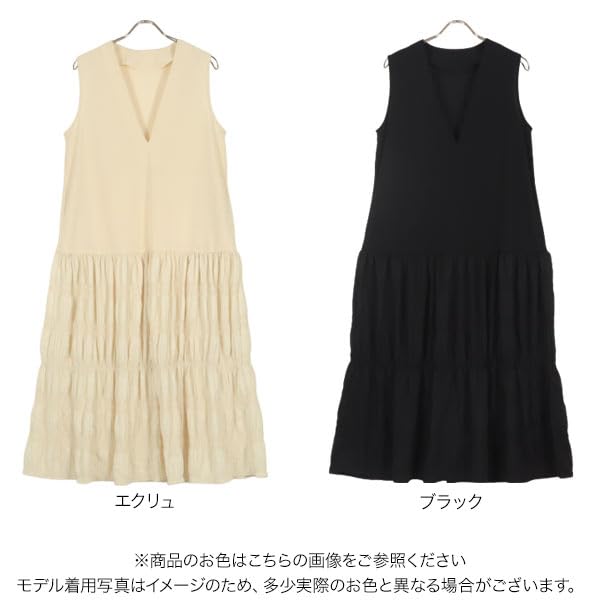 Kobe Lettuce Women's V-Neck Tiered Jumper Dress, Flattering, Loose Fit, Tiered Dress, Size M, Ecru [E3366]