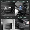 FOR New Crown Estate RS Z Car Folding Trash Multifunctional Seat Back Door Storage Trash Bag Storage Crown Estate Accessory (Crown Estate) Can, Box,
