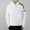 Adidas ZNE HD 3ST Hoodie Jacket Men Jackets White FL3983