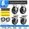 8-10 Inch Thickened Aluminum Alloy Inflatable Rubber Universal Caster Wheel for Handcarts