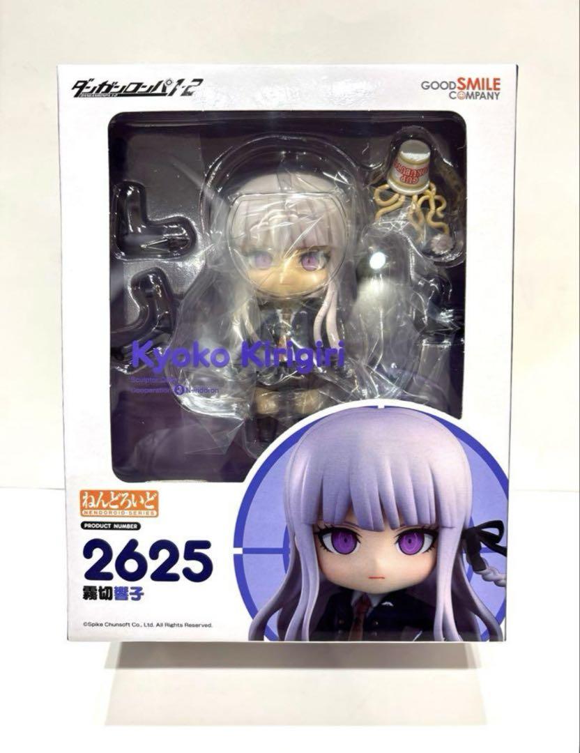 

[USED] Kyoko Kirigiri Danganronpa Nendoroid Figure