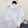 Camicia Estiva da Donna con Orlo Irregolare Stile Coreano Vestibilità Larga Design Snellente Top