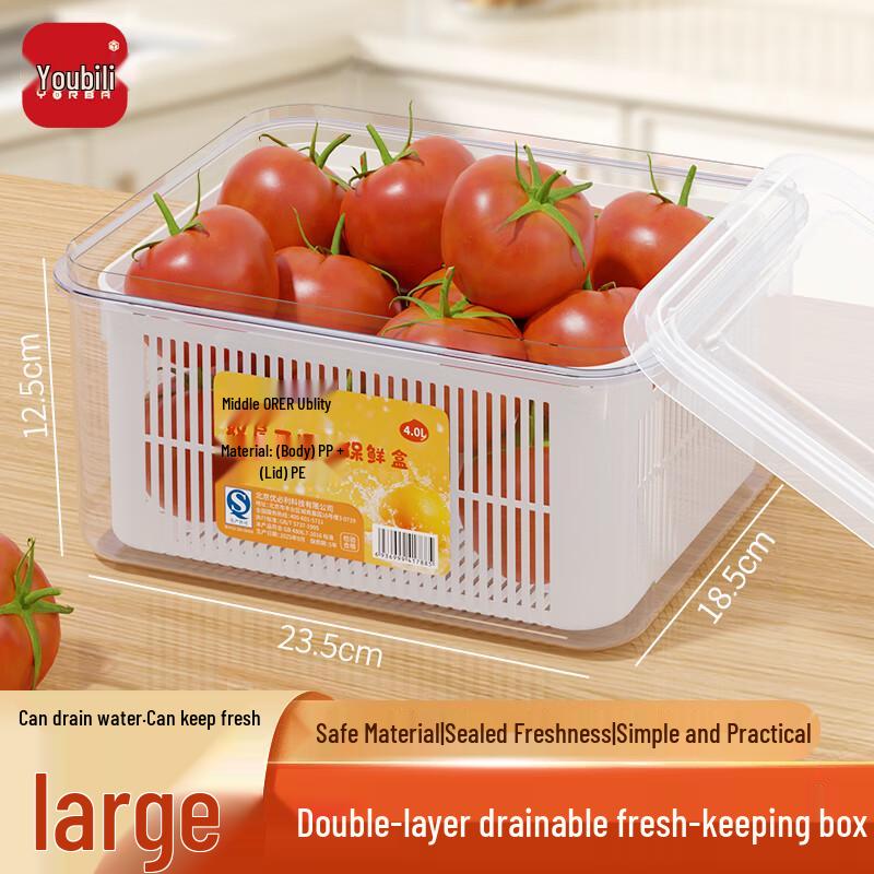 Youbili Drainable Plastic Food Storage Container