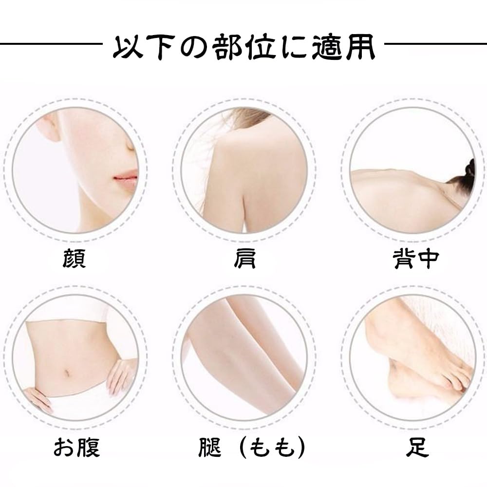 Samcos Acupressure Triangle Sparrow Gua for the Whole Wrinkle Improves Blood Includes Flock Bag Massager, Device, Sha, Body, Relief, Circulation,