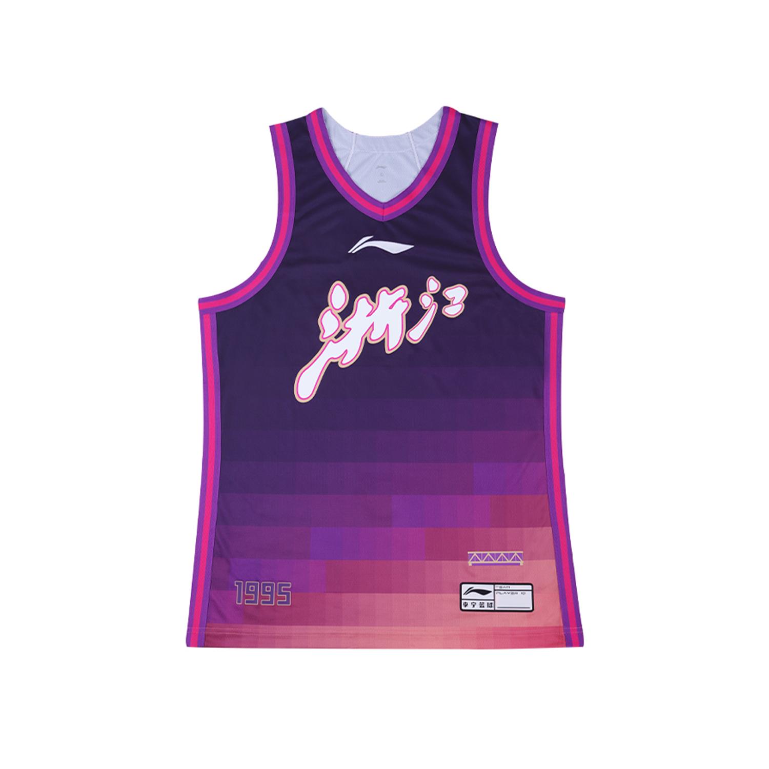 

Li Ning CBA Series Classic Quick-Dry Professional Basketball Jersey Fan Edition 25-26 Season Zhejiang Chouzhou Unisex jerseys AAYV539-1 4XL