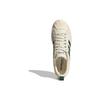 adidas neo Streetcheck Cream White Green Sneakers ID6061
