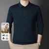 SNOWFLYING Men's Classic Lapel Polo Sweater