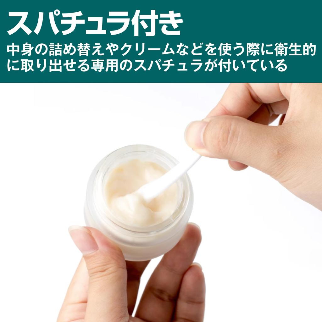 Felimoa Refillable Matte Clear Cream Jars with Spatula, Approx. 30g Capacity, Set of 6