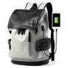 [Lavancia] Large Capacity PU Leather Backpack USB Charging Port, 15.6 Inch PC, 46 X 32 X 16 Cm