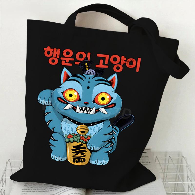 Witch Hunters Peripheral Printing Fashion Shoulder Bag Women's Large Capacity Student Portable Tote Bag Canvas Bag