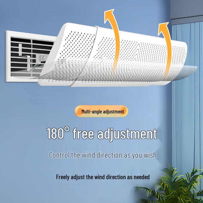 Adjustable Central AC Wind Deflector