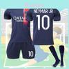 2324 Paris Saint-germain Voetbaltenue Messi Neymar Mbappe Geschikt voor kinderen