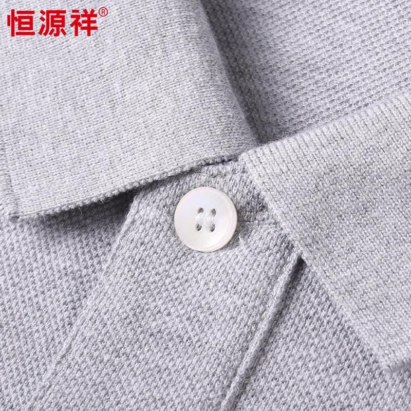 Hengyuanxiang Men's 100% Cotton Short-Sleeve Polo Shirt