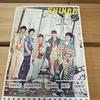 [USED] 13 SHINee CDs