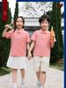 Custom Logo Cotton Polo Shirt for Children's Graduation and School Sports Uniform