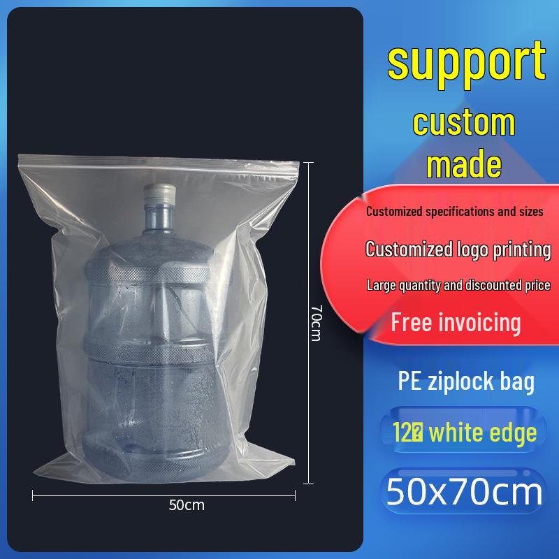 Self-Sealing Thickened Transparent Plastic Food Packaging Bag with Custom Printing