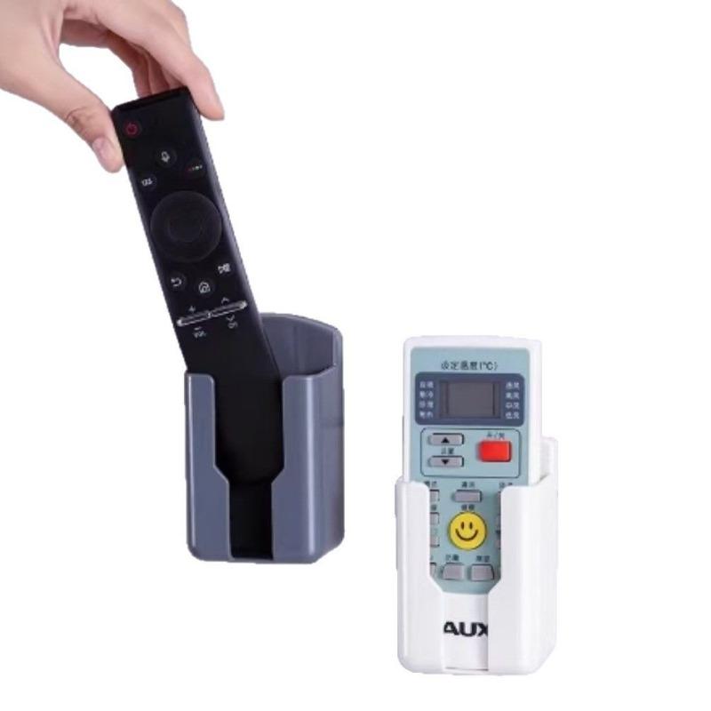 Non-drilling Air Conditioner Living Room Remote Control Storage Box Wall-mounted Remote Control Storage Rack