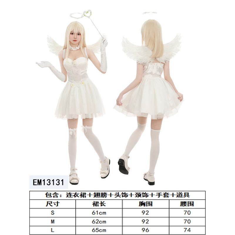 Halloween Black and White Angel Devil Costume Dark Devil Wings Adult Pure Desire Dress Set