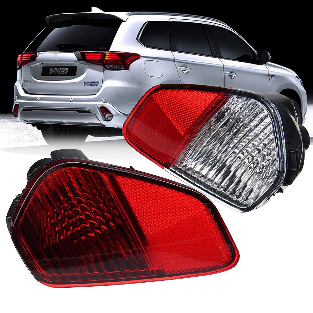 Mitsubishi Outlander 16-19 Rear Fog Light Taillight Cover Assembly