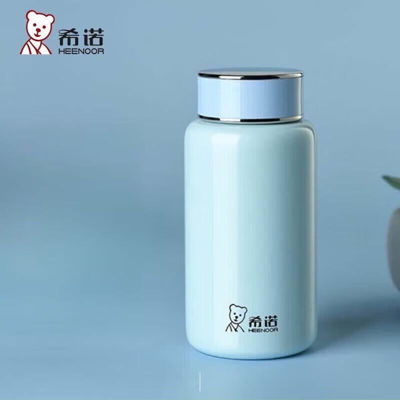 Heenoor Cute 316 Stainless Steel Portable Insulated Bottle