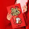 Chinese Style 2026 Horse Year Red Envelope Cartoon Bless Fortune Pocket  Spring Festival