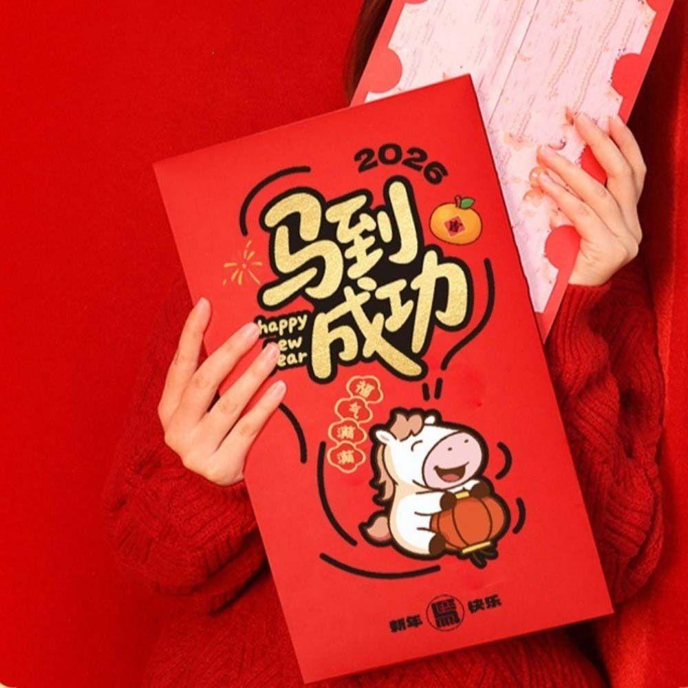 Chinese Style 2026 Horse Year Red Envelope Cartoon Bless Fortune Pocket Spring Festival