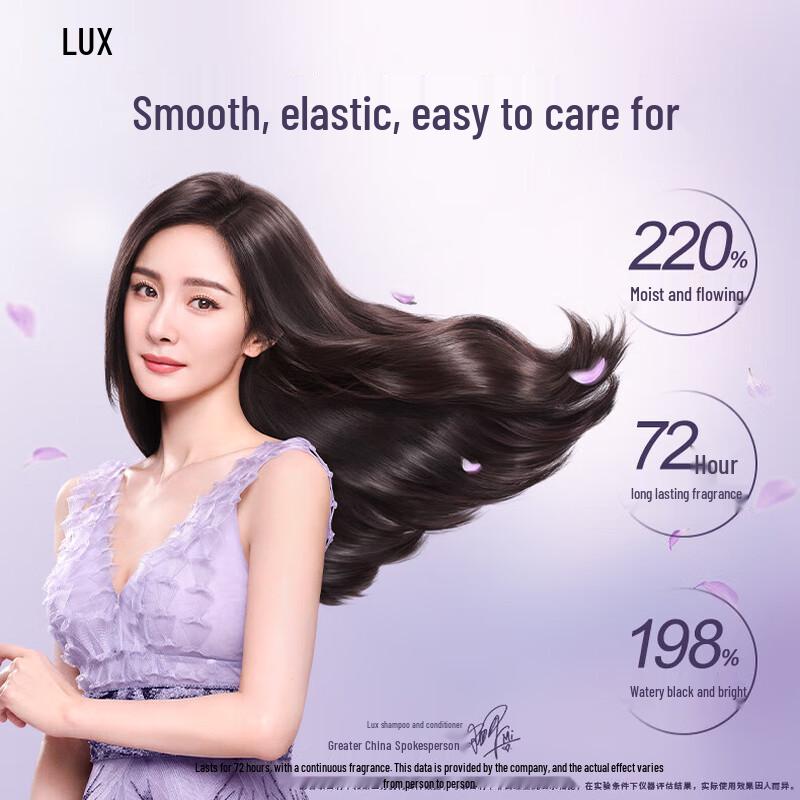 LUX Hyaluronic Acid Caviar & Black Sesame Shine Shampoo 750g
