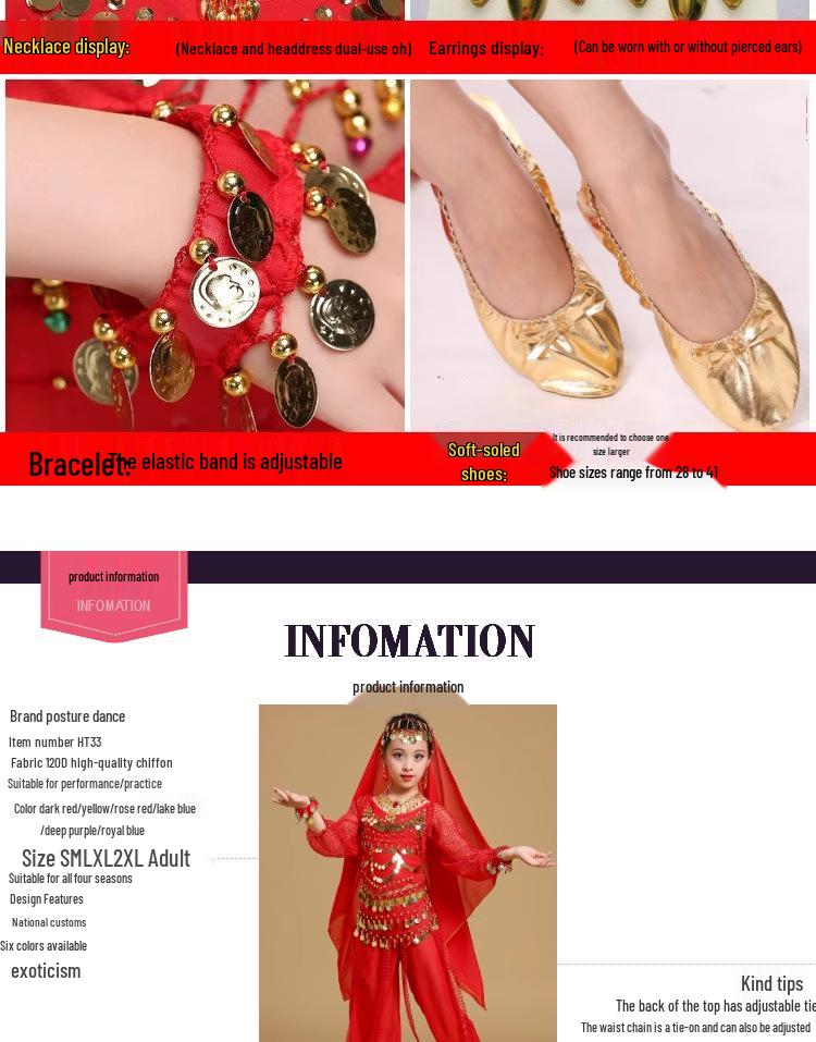 Children's Xinjiang Ethnic Dance Costume for Girls - Toddler Belly Dance Performance Outfit